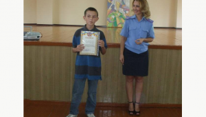 Фото для новини