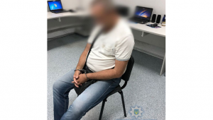 Фото для новини