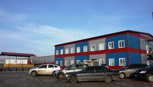 Фото для новини