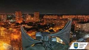 Фото для новини