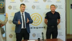 Фото для новини