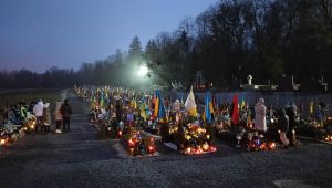 Фото для новини