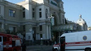 Фото для новини