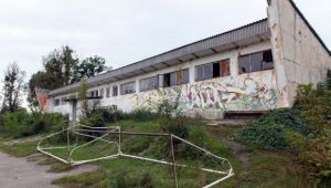 Фото для новини