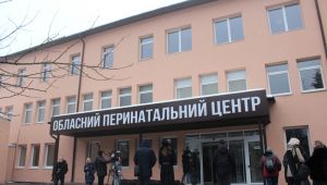 Фото для новини