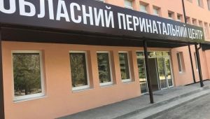 Фото для новини