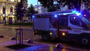 Фото для новини