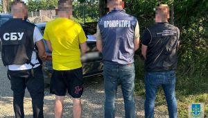 Фото для новини