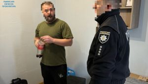 Фото для новини