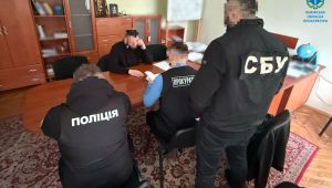 Фото для новини