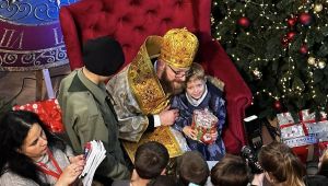 Фото для новини