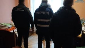 Фото для новини