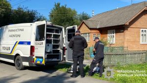 Фото для новини