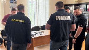 Фото для новини