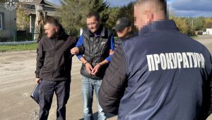 Фото для новини