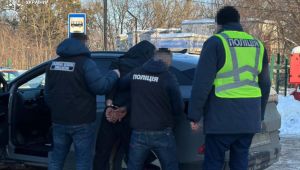 Фото для новини