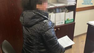 Фото для новини