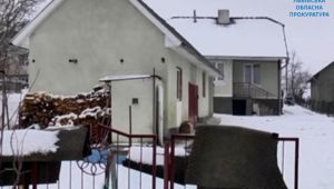 Фото для новини