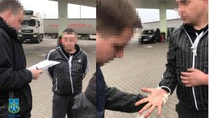 Фото для новини