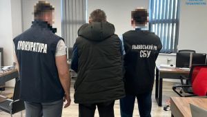 Фото для новини