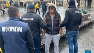 Фото для новини