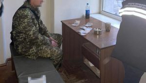 Фото для новини