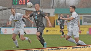 Фото для новини