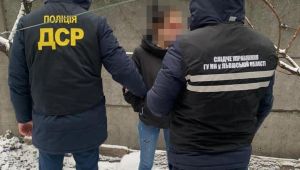 Фото для новини