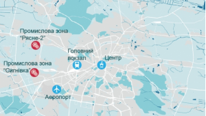 Фото для новини