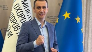 Фото для новини