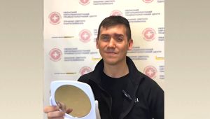 Фото для новини