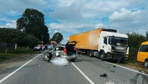 Фото для новини