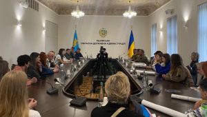 Фото для новини