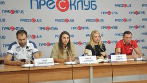 Фото для новини