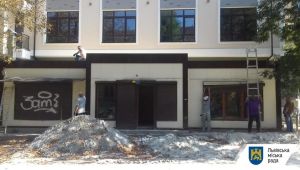 Фото для новини