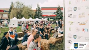 Фото для новини