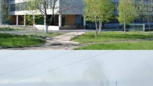 Фото для новини