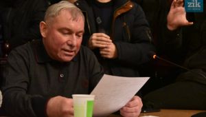 Фото для новини