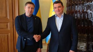 Фото для новини