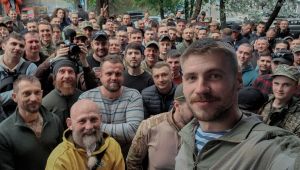 Фото для новини