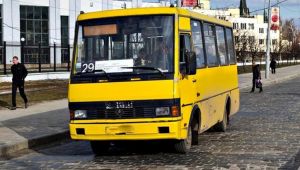 Фото для новини