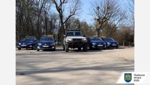 Фото для новини