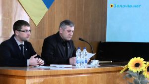 Фото для новини