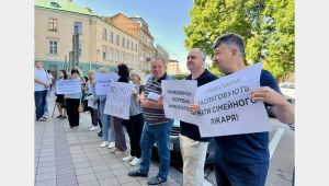 Фото для новини