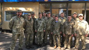 Фото для новини