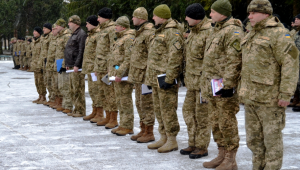 Фото для новини