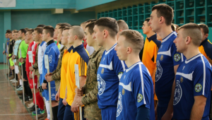 Фото для новини