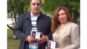 Фото для новини