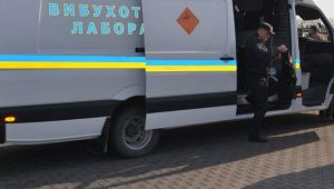 Фото для новини