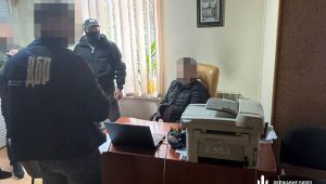 Фото для новини